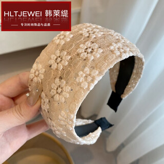 Hanlaiti white hair covering hairband women's wide-brim face wash hair accessory with teeth anti-slip head hole cover hair broken hairpin hairband hairpin headwear 1# beige a16-205