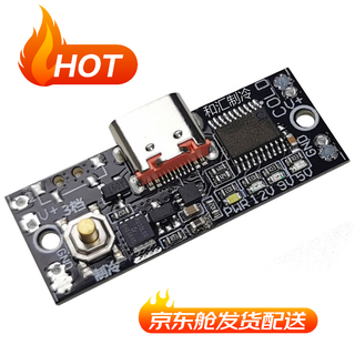 Clcey semiconductor refrigeration chip double-sided 12v electronic refrigerator diy radiator small air conditioner refrigerator cooling mechanical and electrical hardware refrigeration chip 5/9/12v three-speed does not support 12705