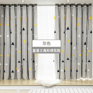 Wen yijia punch-free hook-type curtains with sticky tracks for bedroom bay window modern simple rental room children's room complete set (including tracks) hook gray star triangle cloth gauze one track 1 meter, curtain width 1.5*height 1.5 medium opening