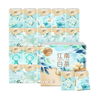 Qingfeng li yunrui's same style, 4 layers of handkerchief paper, 7 sheets * 18 packs, not easy to break when wet, scented or unscented, shipped randomly