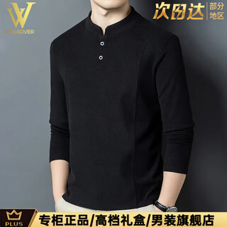 Nasaover light luxury high-end autumn and winter double-sided german velvet bottoming shirt men's henry collar versatile long-sleeved t-shirt stand-up collar sweatshirt for men black (gift box) xl recommended 130-150jin jin equals 0.5 kg