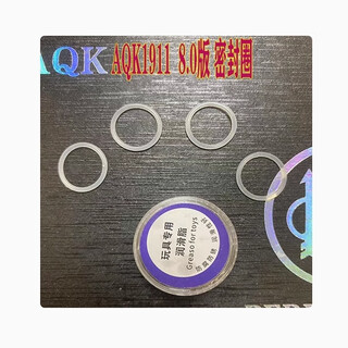 Xmsjaq third and fourth generation o-ring black hawk 1911g17 third and fifth generation qi plug airtight repair accessories piston o-ring seal aq91 eighth generation sealing ring 4 pieces