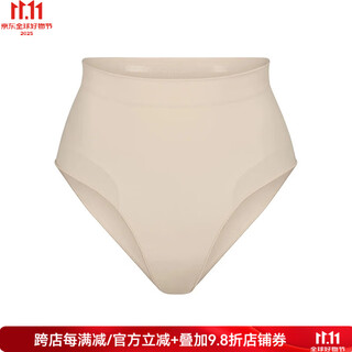 Skims women's mid-waist shorts underwear brief elastic body shaping elastic slimming seamless kardashian sand xxs