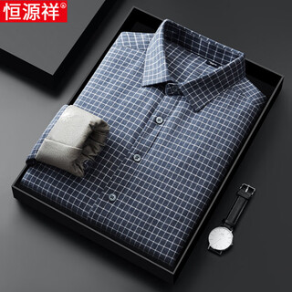 Hengyuanxiang high-end 90% goose down shirt men's long-sleeved winter velvet thickened warm middle-aged cotton plaid shirt men's blue 39