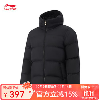 李宁短羽绒服男款2025秋冬新款保暖舒适休闲百搭运动外套 黑色-4 2XL (185)