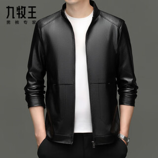 Jiumuwang men's leather jacket short stand collar zipper autumn and winter casual jacket pu leather top middle-aged dad men's jacket black m