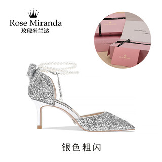 Rose miranda rosemiranda high heels 18-year-old adult ceremony hollow sandals banquet wedding shoes upgraded bow packaging 6cm silver 38