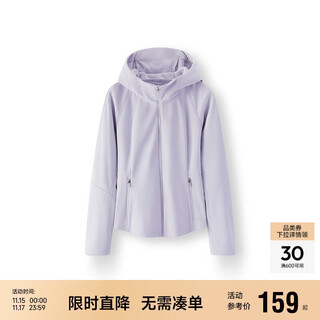 Semir urban protective clothing | jacket women's winter three-proof windproof slim fleece 2025 soft shell jacket 109725108007