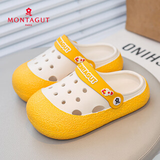 Montagut boys' clogs, children's slippers 6-12 years old, summer middle and older children's slippers, non-slip sports beach toe-cap sandals