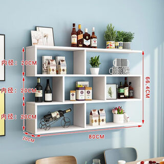 Solid wood wall storage rack, multi-layer wine rack, wall cabinet, restaurant wall hanging cabinet, bookcase, wall-mounted storage bookshelf, solid wood ecological board - warm white, length 80*width 66.4*depth 20, three layers