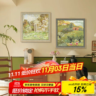 Yihuanyu french retro restaurant decoration painting living room art high-end combination hanging painting antique style dining room background wall mural