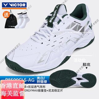 Victor genuine victory badminton shoes for men and women a170 professional training sneakers 9200td official flagship authentic 1 new model on the market u3.0 wide last p8500 42