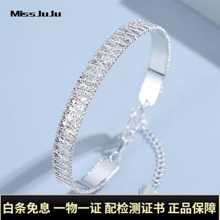 Miss juju pt950 sparkling platinum streamer bracelet women's platinum brushed open bracelet weighs 12.5-12.7g and is about 7mm wide