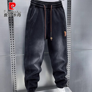 Pierre cardin plus size 300jin jin is equal to 0.5kg spring and autumn plus velvet jeans men's thickened spliced small foot pants tie-leg harem pants black 5xl recommended 220-250