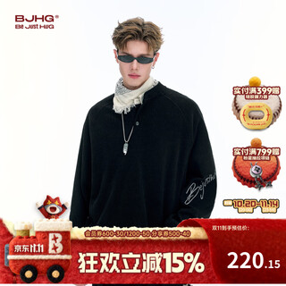 Bjhg reckless henley collar polo shirt men's autumn trendy brand 2025 new long-sleeved sweatshirt loose inner layering shirt graphite black xl