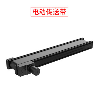 Huaner raspberry pi 4b/5 robotic arm armpi-fpv visual recognition palletizing python programmable ros electric conveyor belt no motherboard no sd card