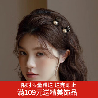 Xiang wan hair clip 2-piece set clip fashion small hair clip temperament princess head side hair clip bangs clip women's hair accessories headwear