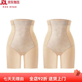 Tingmei tummy tightening pants women's hip lifting buttocks strong belly controlling women's postpartum high waist shaping pants shape underwear women's skin color + skin color 2xl 150-165jin jin is equal to 0.5 kg