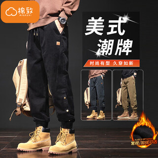 Cotton american style work pants for men in spring, autumn and winter new style loose trendy heavyweight casual pants for men black k316 regular high quality xl 120-140jin jin is equal to 0.5 kg