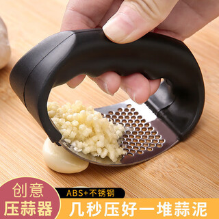 Jidaocook stainless steel ring garlic press kitchen manual garlic masher household small garlic pounder garlic ginger juice garlic press ring garlic press