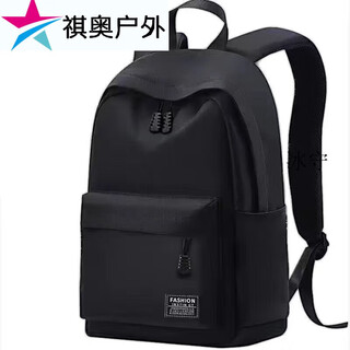 Gu jianmu 2023 new high-looking backpack for men, simple, versatile, casual, large-capacity student schoolbag, computer, black (ordinary style), non-rechargeable