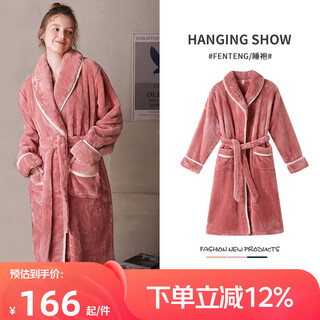 Fen teng fen teng couple's nightgown coral velvet women's winter long thickened warm pajamas men's home wear bathrobe bathrobe winter l98241796 hibiscus powder (female) m recommendation: female 90-110 jin jin equals 0.5 kg, male 100-120 jin jin equals 0.5 kg