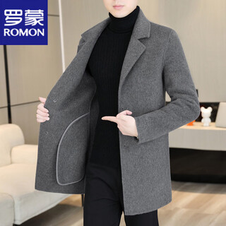 Romon double-sided woolen coat for men 2025 spring and autumn high-end mid-length woolen windbreaker trendy brand handsome woolen coat 24001 gray m 170 recommended 90-110jin jin is equal to 0.5 kg