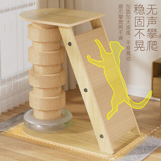 Fandu pet house cat climbing frame corrugated cat scratching post sloping design for better cat scratching with funny cat toy cat scratching board