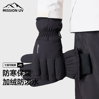 Mission uv warm gloves men's autumn and winter velvet outdoor ski riding electric motorcycle bicycle windproof and cold-proof touch screen gloves