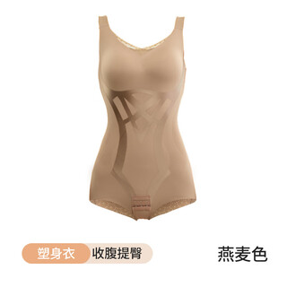 Tingmei (gracewell) body shaping bodysuit women's belly controlling waist lifting hip bra free shaping belly slimming tight underwear women oatmeal color m recommended 90-105jin jin is equal to 0.5 kg