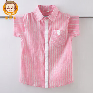 Hengyuanxiang boys floral shirt summer 2025 new children's pure cotton thin tops handsome medium and large children's short-sleeved shirts trendy style thin short lining - pink 120 cm recommended height 105-115 weight 35-45