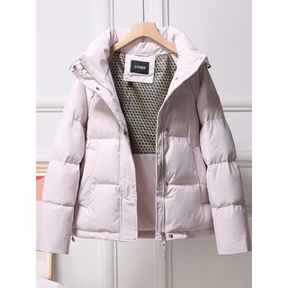 Boston boshdv down jacket women's white goose down short style winter new removable hood regular warm bread jacket fashion