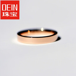 Oeinoein right-angle plain ring 18k rose gold jewelry au750 ring men's and women's couple rings 18k gold solid 3.5mm version of rose gold in stock no. 21