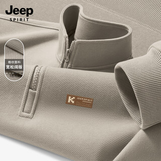 Jeep spirit jeep men's sweatshirt autumn sports breathable casual men's tops 2025 new trendy versatile jacket men's style