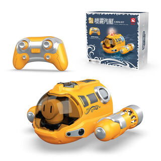 Shantou lin village children's remote control submarine charging boat shooting spray boys and girls toys bath play water washable yellow spray 3 electric versions for 90 minutes