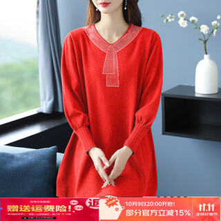 Hengyuanxiang autumn and winter large size loose belly-covering wool sweater autumn and winter new v-neck mid-length sweater red m recommended 90-105 jin jin equals 0.5 kg