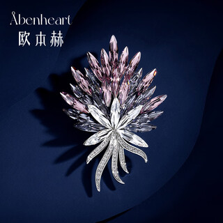 Oppenheim benheart zi ling brooch, high-end, exquisite and light luxury brooch accessories, exquisite gifts for men and women, brooch-zi ling condensing purple