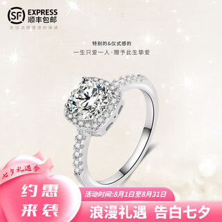 Dr classic square diamond proposal diamond ring moissanite ring wedding ring women's ring 1 carat valentine's day birthday gift