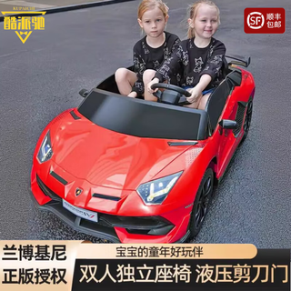 Coolpad chi lamborghini children's electric car, super large double-seater remote-controlled four-wheel drive stroller swinging birthday gift for boys and girls, flagship-full-featured red-12a chaowei+mp4 display, officially authorized+double seat+550 motor