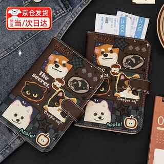 DUTRIEUX护照夹证件包保护套多功能卡包出国旅行便携夹卡袋收纳机票驾照 多功能卡包【秘密猫狗】