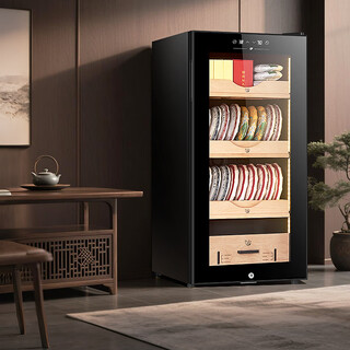 Jk-80c tea cabinet constant temperature and humidity control office small multi-function household red white green tea spices moisture-proof special shaju refrigerator pull-out basket 1+2 pu'er basket - 80l