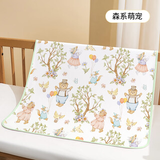 Duo elf baby diaper pad, washable, waterproof, breathable, baby changing table, overnight pad, nursing pad, children's pure cotton sheets, class a pure cotton fabric, forest style cute pet 120x200cm