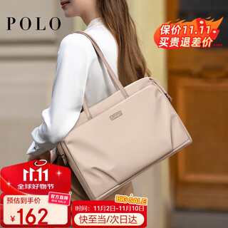 Polo computer bag women's briefcase business commuting tote bag 14/15 inch computer bag business travel handbag
