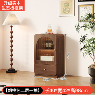 I love sichuan weizhong antique style glass door bookcase wine cabinet tea bar cabinet home living room standing cabinet tv side cabinet display storage locker 40*42*98 walnut color/delivered into the home