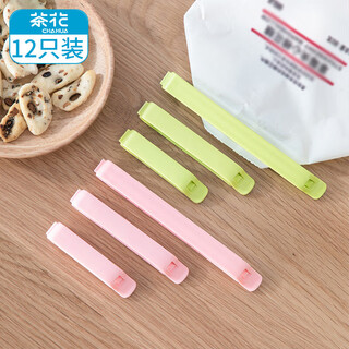Camellia food sealing clip food sealing clip moisture-proof clip large 3 medium 4 small 5 combination pack