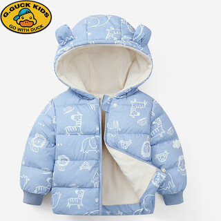 G.duck baby autumn and winter cotton clothes children's cotton clothes male and female babies winter thickened children's outdoor cotton jackets and velvet jackets blue animals 80cm