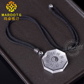 Mardotg white crystal pendant men's yin yang five elements bagua blessing amulet necklace for men
