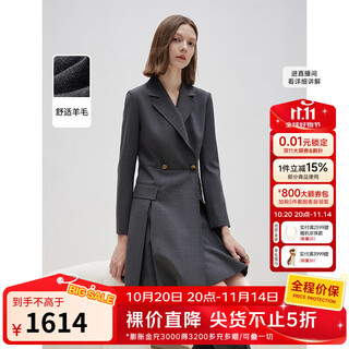 Langzi wool french style high-end style slim fit suit skirt 2025 autumn new dress dark gray 2 l