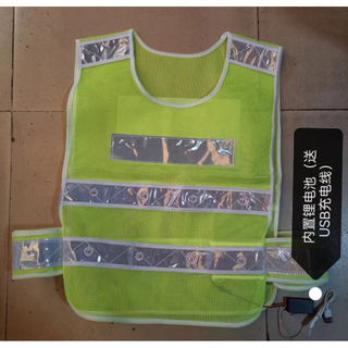 Led reflective vest with light, reflective vest, construction, sanitation reflective clothing, cycling, charging reflective safety clothing with light, rechargeable led