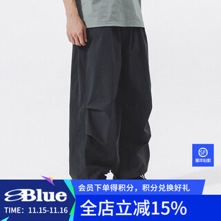 Lanqi blue three-proof anti-bacterial functional wind paratrooper pants autumn and winter plus velvet warm overalls men's black l